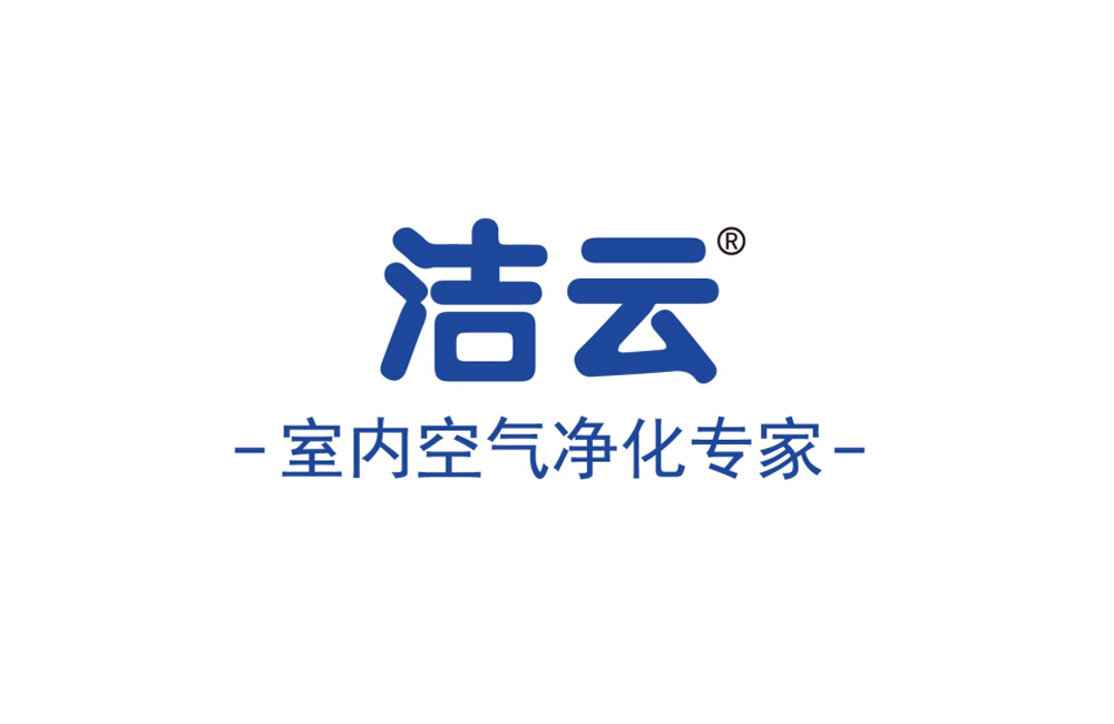 十大除甲醛品牌排行榜 2020年最新出爐！