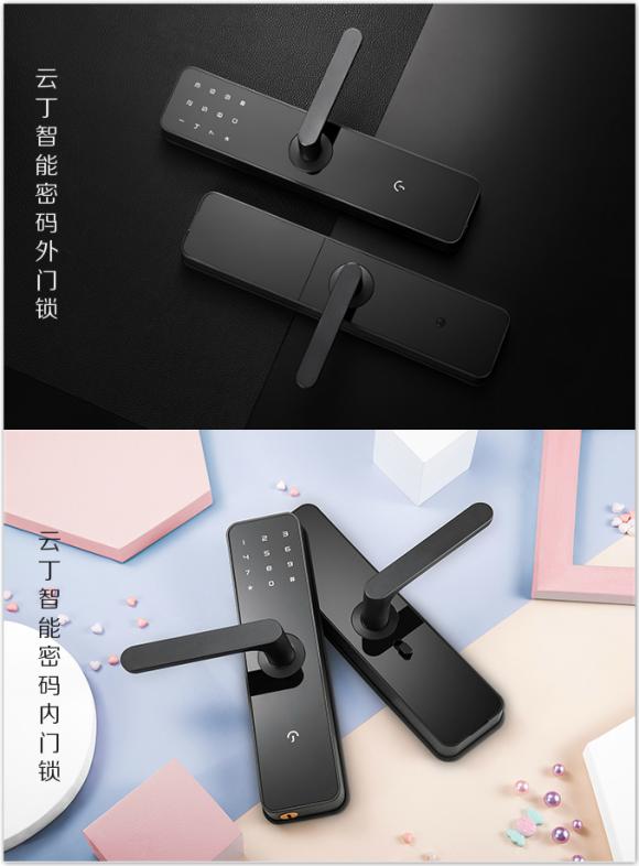 云丁2019年度長文回顧：穩(wěn)扎基本盤，彰顯行業(yè)第一絕對實力