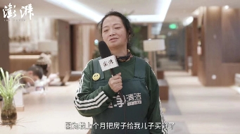 FUNWORK X澎湃 職場專題視頻，向每一個(gè)奮斗者致敬