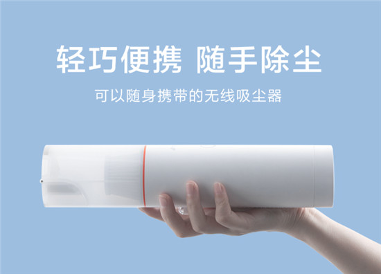 無(wú)懼復(fù)雜清潔場(chǎng)景，睿米NANO一鍵搞定