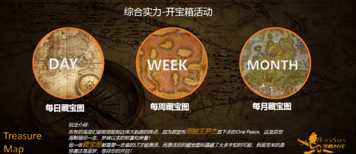 集養(yǎng)成、策略、戰(zhàn)爭于一體，檸檬游戲推出全新戰(zhàn)略產(chǎn)品“黑帆時代”