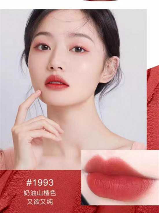 稚優(yōu)泉無懼幻想絨霧唇釉怎么樣？打造新年驚艷唇妝值得入手