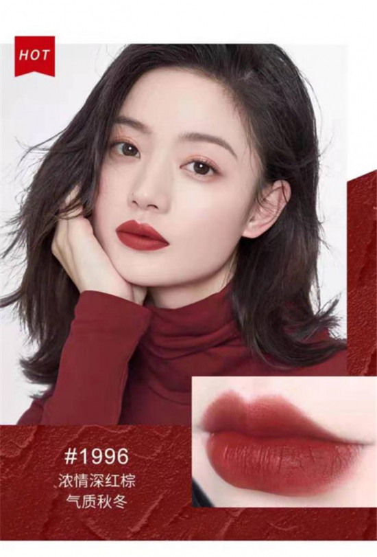 稚優(yōu)泉無懼幻想絨霧唇釉怎么樣？打造新年驚艷唇妝值得入手