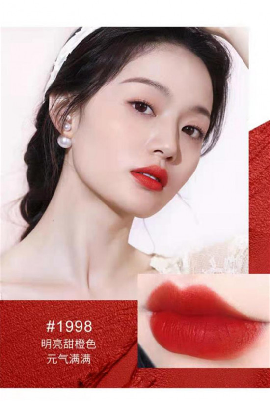 稚優(yōu)泉無懼幻想絨霧唇釉怎么樣？打造新年驚艷唇妝值得入手