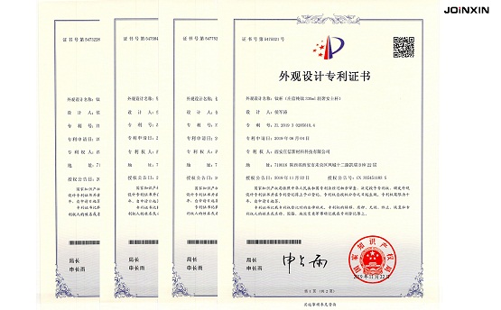 JOINXIN，不負(fù)時(shí)光.締造精品