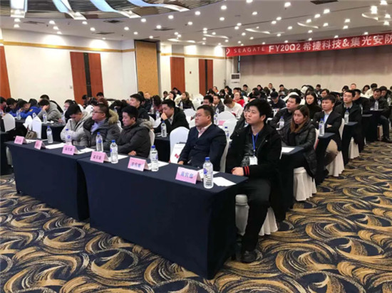 集光交流會(huì)走進(jìn)長春：洞見不同，發(fā)現(xiàn)精彩新“視”界