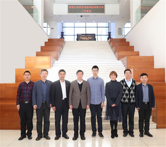 好撲與天津大學(xué)成立區(qū)塊鏈技術(shù)實(shí)驗(yàn)室，切實(shí)推動區(qū)塊鏈產(chǎn)學(xué)研深度融合