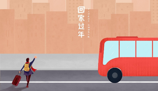 假期追劇如何護(hù)眼？手機(jī)黨護(hù)眼秘籍杞菊地黃丸