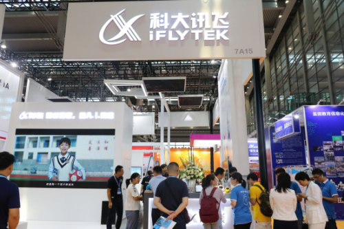 潤物無聲 2019年正被人工智能改變的5種教育模式