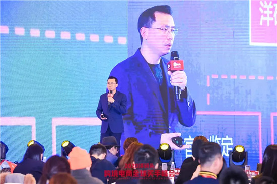 獲微博D輪融資后，洋碼頭CEO：綁定“牛肉哥”，深耕短視頻和直播電商