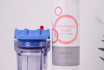 濱特爾凈水器，滿足用戶的精細(xì)化用水需求