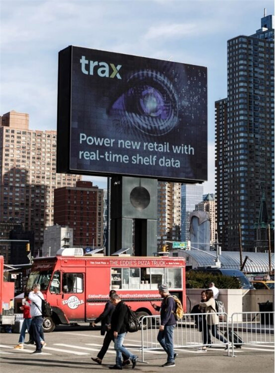 知微見著，Trax新升級門店監(jiān)測解決方案