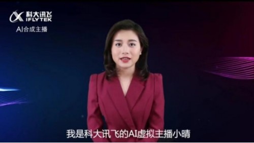 2019歲末盤點！科技發(fā)燒友不能錯過的最新應用