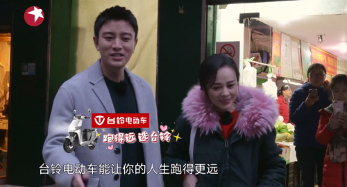 電動車什么牌子的好？這款超級產(chǎn)品鄧超、賈乃亮同時種草