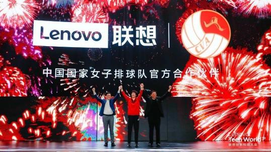 聯(lián)想與中國(guó)女排合作廣告上線：拼搏2020，共鑄中國(guó)力量