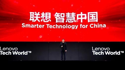 聯(lián)想與中國(guó)女排合作廣告上線：拼搏2020，共鑄中國(guó)力量