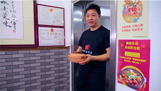 口碑江湖封神榜再推江湖神店，東莞這家羊肉煲店火了