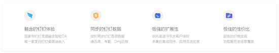 亞馬遜斥10億美金助印企數(shù)字化轉(zhuǎn)型，中國(guó)中小企業(yè)福音何在？