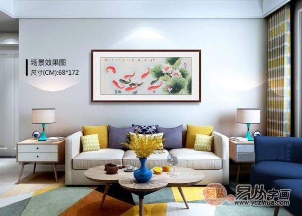 客廳沙發(fā)背景墻怎么裝飾好，一幅名家書畫真跡瞬間提高家的逼格