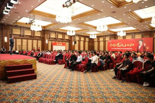 贏在臺(tái)鈴!2020全面發(fā)力,鎖定500萬銷量目標(biāo)!
