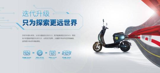 贏在臺(tái)鈴!2020全面發(fā)力,鎖定500萬銷量目標(biāo)!
