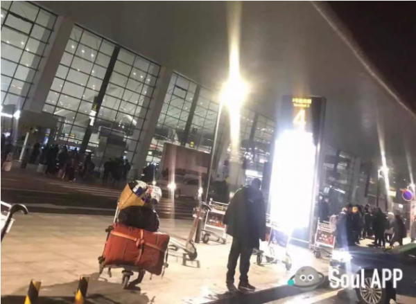 Soul上那些過年不回家的人，守護(hù)著你我的春運之路
