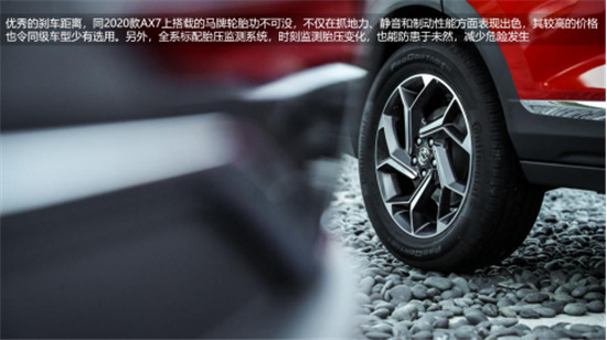 一路向新，逃離人海，新年自駕之旅什么最重要？