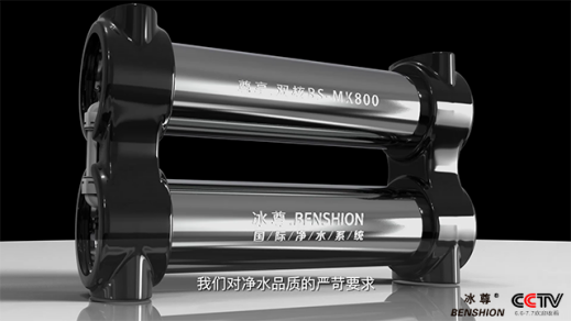 知道凈水器哪個牌子好呢？看看2019年凈水器十大排名哦！