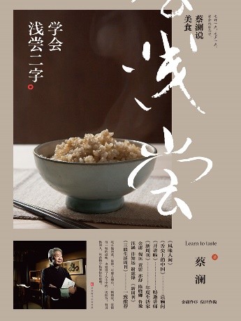 拿好這九本書，華為閱讀陪伴你解決過年回家所有難題