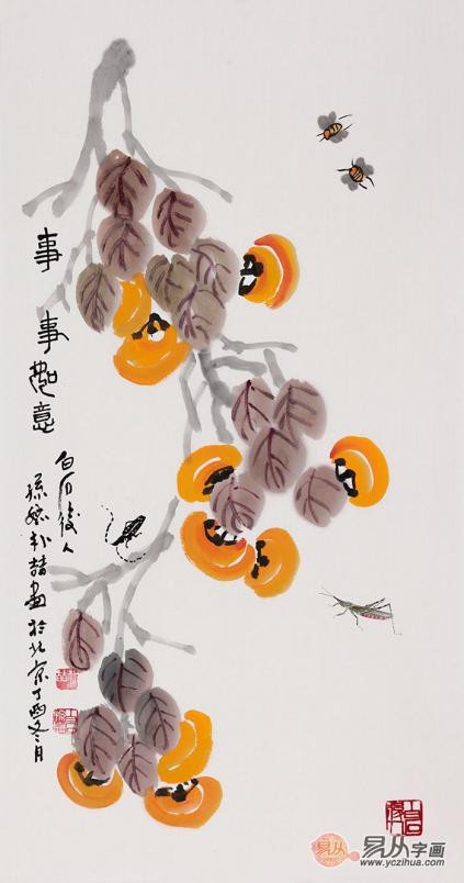 哪位畫家的升值潛力大？齊派藝術(shù)作品 收藏投資絕佳選擇