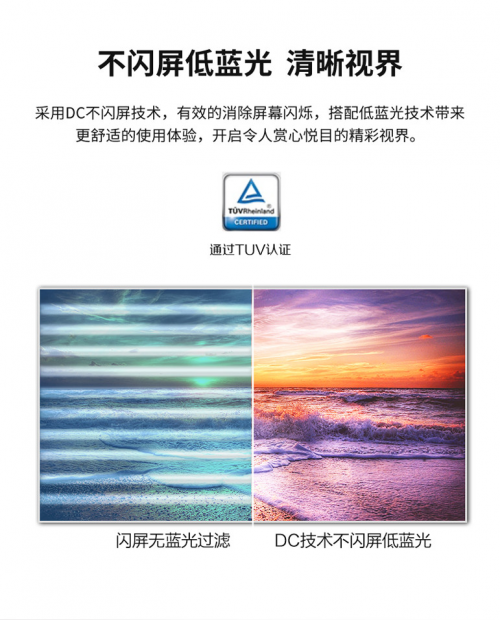 這很商務(wù)風(fēng)！Great Wall S2系列顯示器帶你暢享全新辦公體驗(yàn)