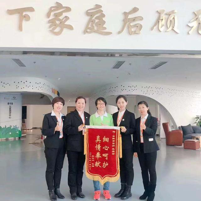 供不應(yīng)求！管家?guī)退木S母嬰深度護(hù)理月嫂服務(wù)深受消費(fèi)者歡迎