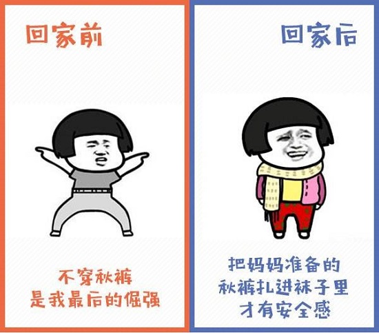 這份金鼠年賣手機(jī)送禮錦囊，務(wù)必打開(kāi)！