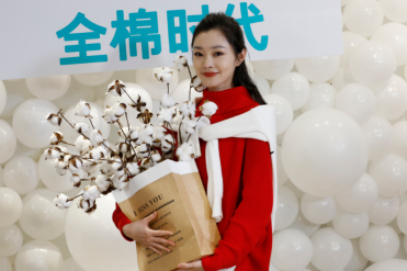 全棉時代純棉柔巾 宋軼的護(hù)膚必囤單品