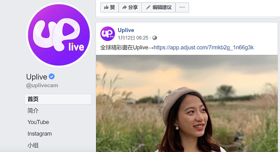 即構(gòu)新增支持RTMPS協(xié)議，實現(xiàn)在海外直播引流