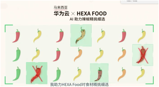 自帶“全球化”基因，華為云2019全球化進(jìn)程加快