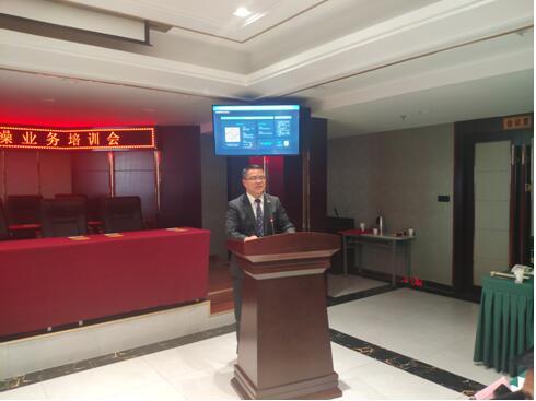 禮泉縣電商中心聯(lián)合點購集團舉辦電商扶貧培訓會
