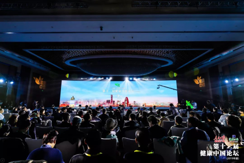 榮登“健康中國（2019年度）· 十大醫(yī)療器械”榜單， 歐姆龍電子血壓計(jì)成唯一入選家用醫(yī)療器械！