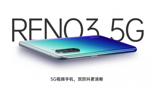 ColorOS?「遠(yuǎn)程守護(hù)」，替你24小時(shí)守護(hù)家人