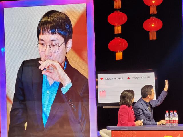 2020年賀歲杯圍棋爭霸賽今日開賽，AI+圍棋看點(diǎn)十足