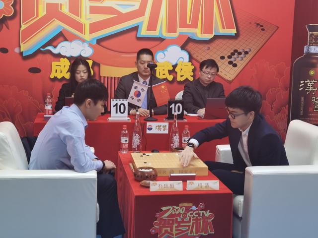 2020年賀歲杯圍棋爭霸賽今日開賽，AI+圍棋看點(diǎn)十足