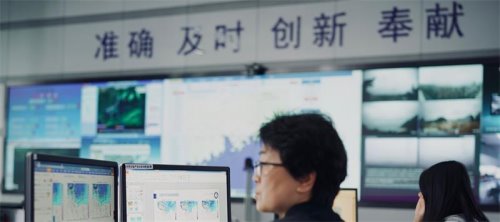 別再吐槽天氣預(yù)報(bào)不準(zhǔn)了！華為云AI將帶來氣象預(yù)測服務(wù)進(jìn)階