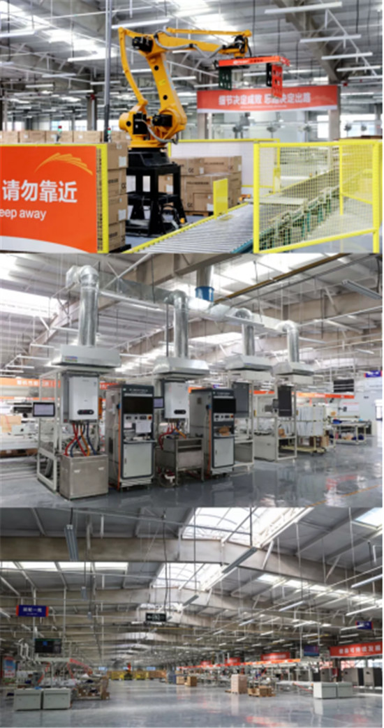 從制造到智造的質(zhì)變！四季沐歌品牌發(fā)展持續(xù)按下“快進鍵”
