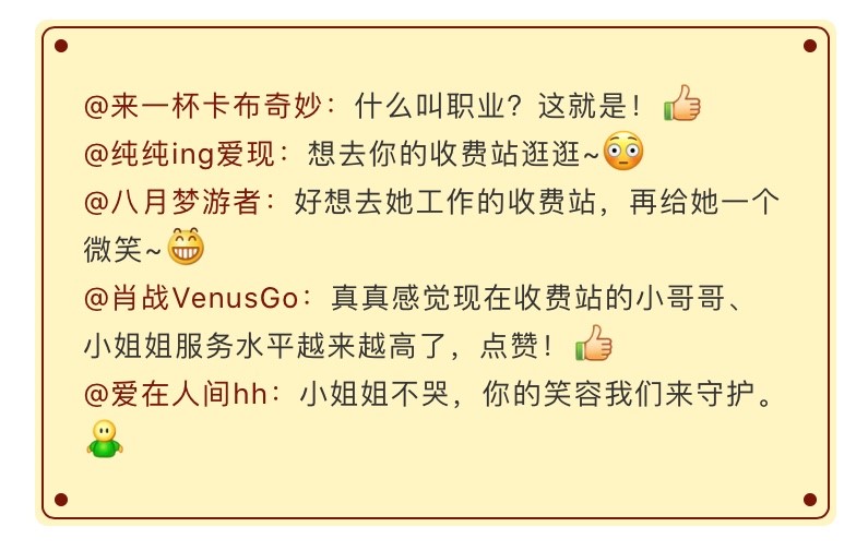“家”是什么？看完這幾張圖就明白了