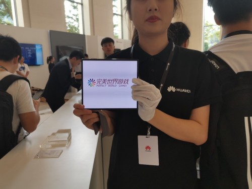 5G驅(qū)動變革，完美世界游戲多項黑科技領(lǐng)跑行業(yè)
