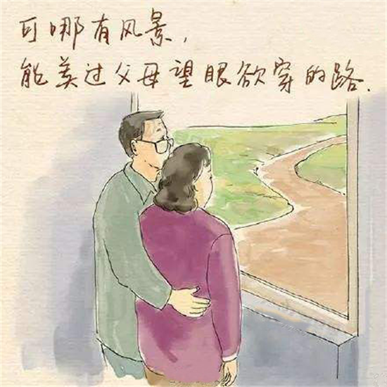 富有不及溫暖，幸福不及父母，飛利浦手機(jī)陪你回家過(guò)年