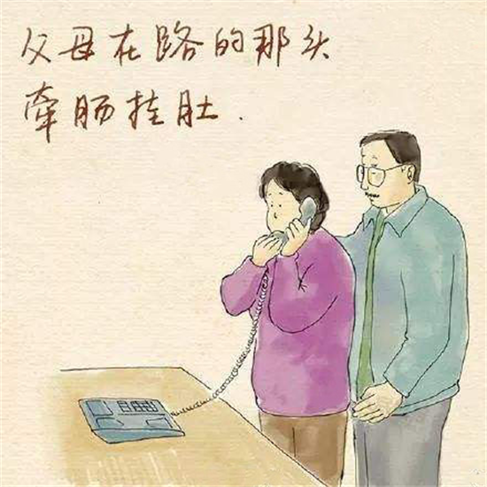 富有不及溫暖，幸福不及父母，飛利浦手機(jī)陪你回家過(guò)年