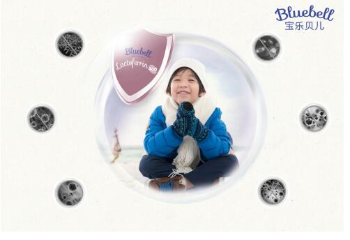 Bluebell寶樂貝兒乳鐵蛋白，為寶寶建立“如鐵”般堅固保護