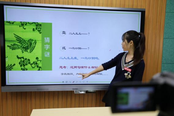 讀書(shū)郎2019年度教師表彰大賽圓滿(mǎn)結(jié)束，你最心儀的老師上榜了嗎？