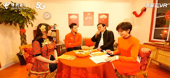 所有寶貝看過來！春晚抽查，這些梗你都學(xué)會(huì)了嗎？